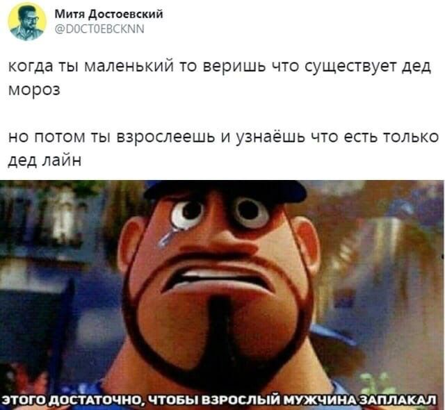 Самый лучший дед, заходил вчера... | Пикабу