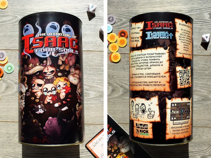 The Binding of Isaac: Four souls - Моё, The Binding of Isaac, Настольные игры, Перевод, Своими руками, Длиннопост, Распечатай и играй, Подарки
