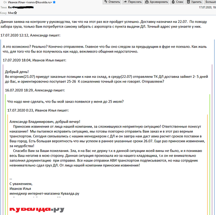 ����������� ����� ��������.�� � ����� �������