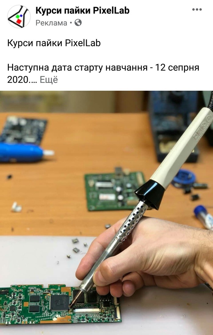   , , 