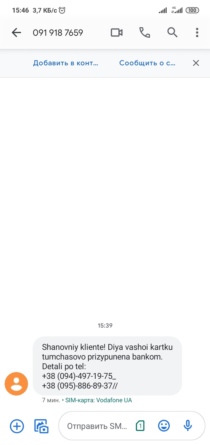       ,  , , 