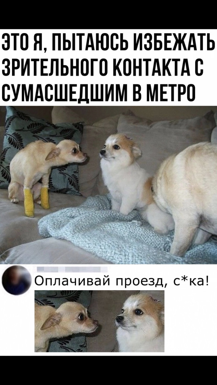 ��, �� ����� �����������)