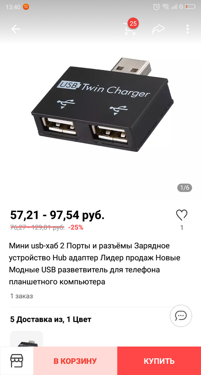 Usb-   USB, , AliExpress, 