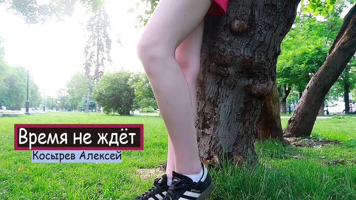 ����� ������� ������� - ����� �� ����