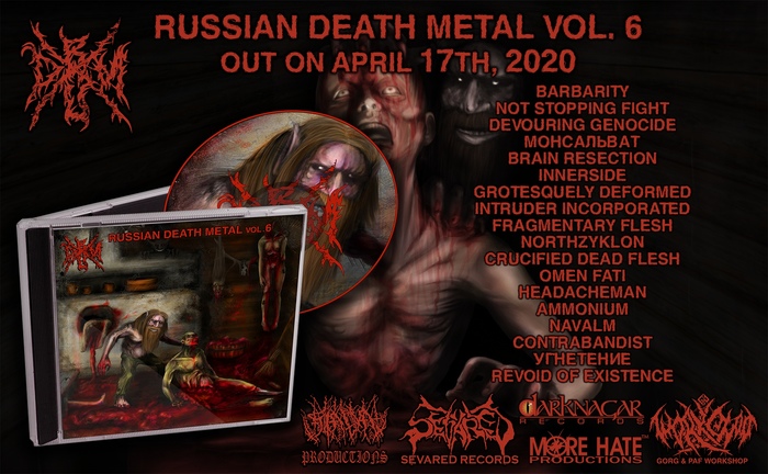 . Russian Death Metal Vol.6.  :     , , Death Metal, 