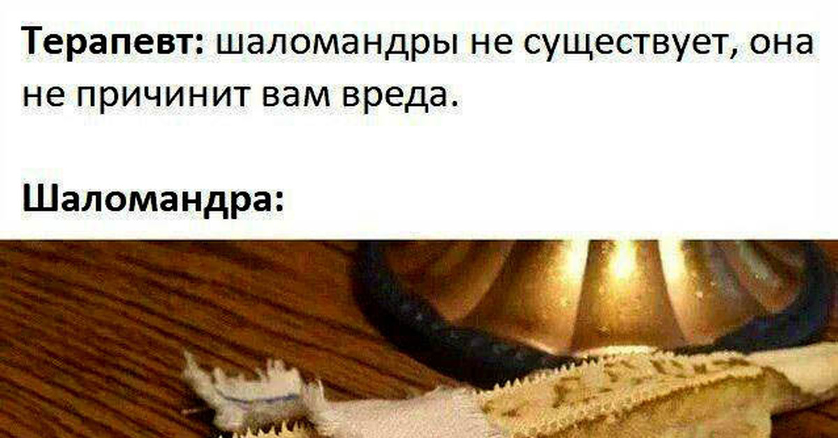 Со существующий