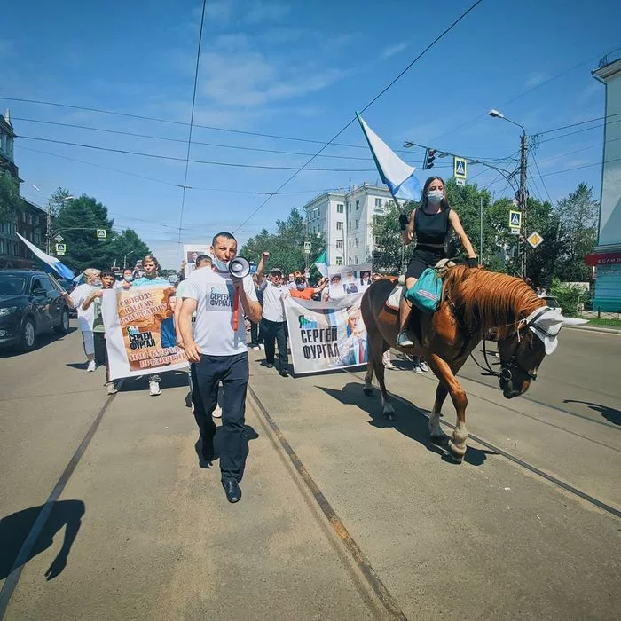 Vanguard - Politics, Rally, Sergey Furgal, Rider, Horses, Girls