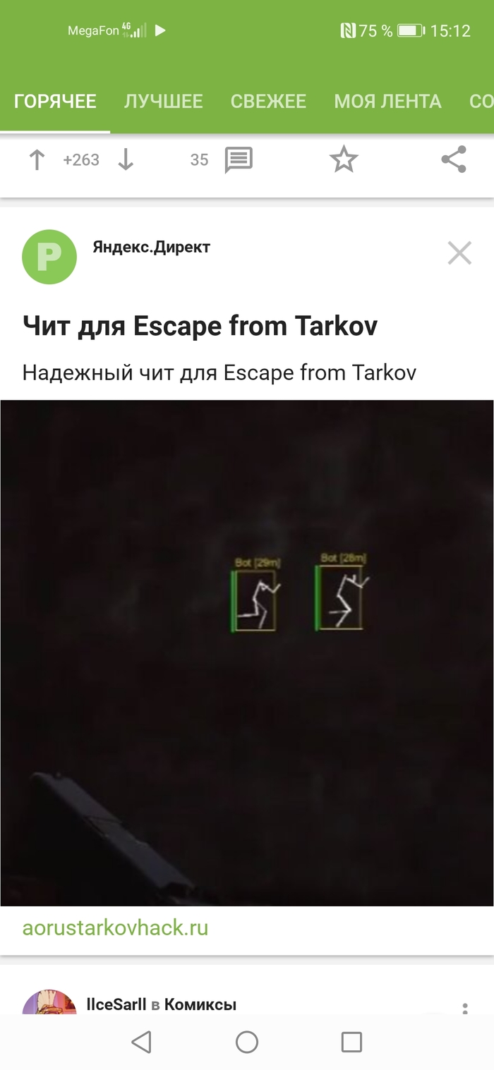   , , 