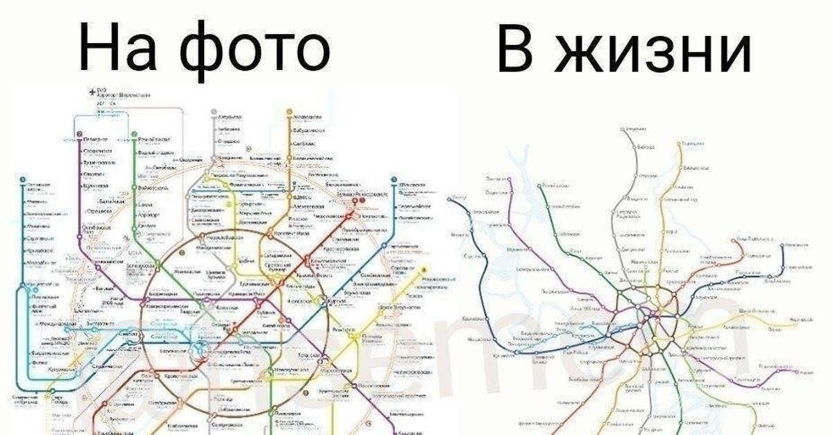 Метрополитен карта мир