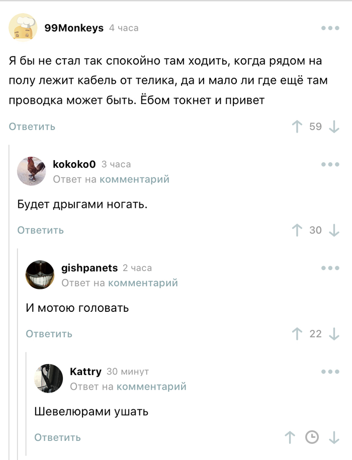    , ,   