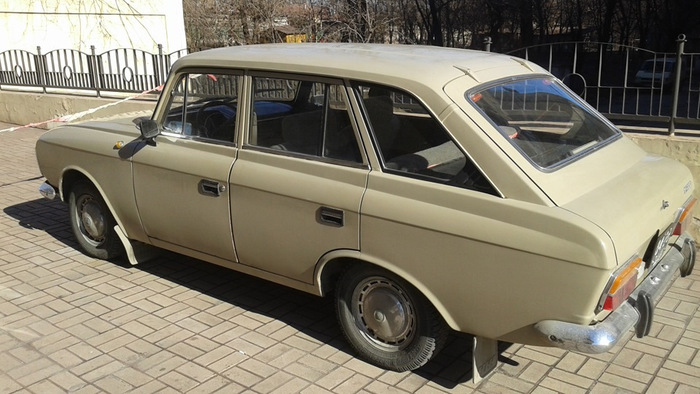 Отремонтировали