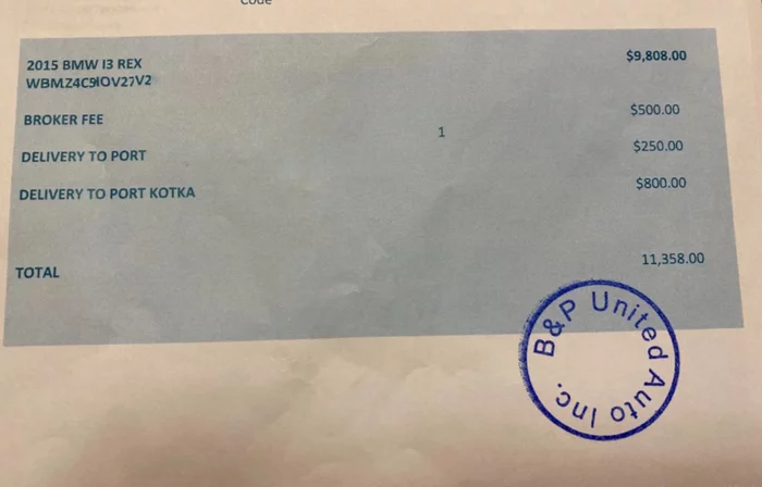 2. Покупка аварийного БМВ i3 в США - как не надо переводить деньги через ВТБ! Зря повелся на рекламу Бурунова( Авто, BMW, США, Покупка авто, Банк, Банк ВТБ, Длиннопост 2. Покупка аварийного БМВ i3 в США - как не надо переводить деньги через ВТБ! Зря повелся на рекламу Бурунова( Авто, BMW, США, Покупка авто, Банк, Банк ВТБ, Длиннопост