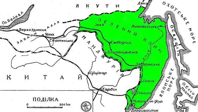 «Зеленый клин» дальневосточных самостийников: как захлебнулся украинский национализм в Уссурийском крае - Политика, Малороссия, Переселенцы, Националисты, Япония, Дестабилизация, Длиннопост, Дальний Восток