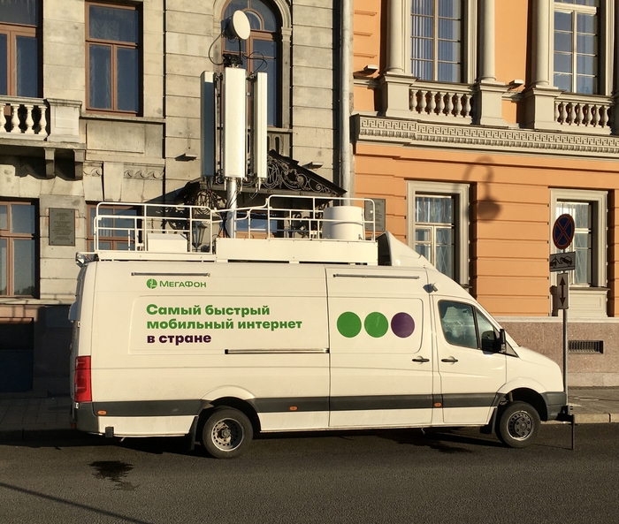 Наш ответ Starlink