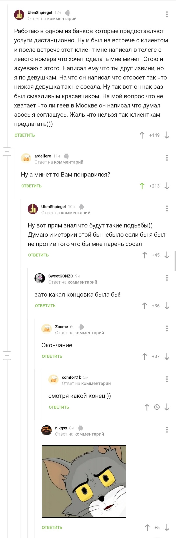 ������������ �����������