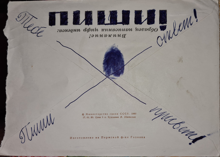 робинзон проснулся яйца почесал на бок повернулся и рассказ начал слушать. Смотреть фото робинзон проснулся яйца почесал на бок повернулся и рассказ начал слушать. Смотреть картинку робинзон проснулся яйца почесал на бок повернулся и рассказ начал слушать. Картинка про робинзон проснулся яйца почесал на бок повернулся и рассказ начал слушать. Фото робинзон проснулся яйца почесал на бок повернулся и рассказ начал слушать робинзон проснулся яйца почесал на бок повернулся и рассказ начал слушать. Смотреть фото робинзон проснулся яйца почесал на бок повернулся и рассказ начал слушать. Смотреть картинку робинзон проснулся яйца почесал на бок повернулся и рассказ начал слушать. Картинка про робинзон проснулся яйца почесал на бок повернулся и рассказ начал слушать. Фото робинзон проснулся яйца почесал на бок повернулся и рассказ начал слушать