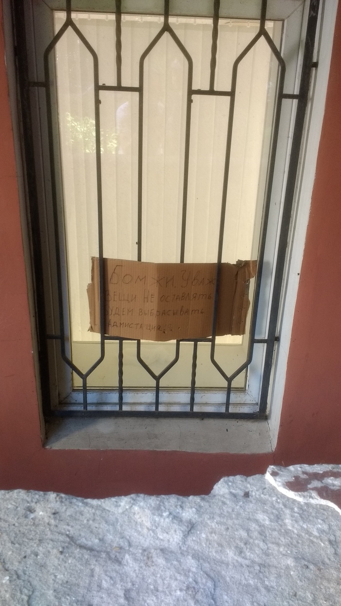 ��������� ������������� � ������
