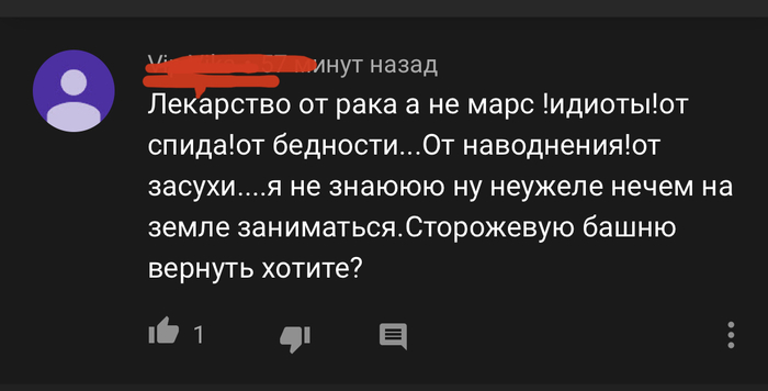 ����� ��� ���� � ������? �� ����� �������� �����?