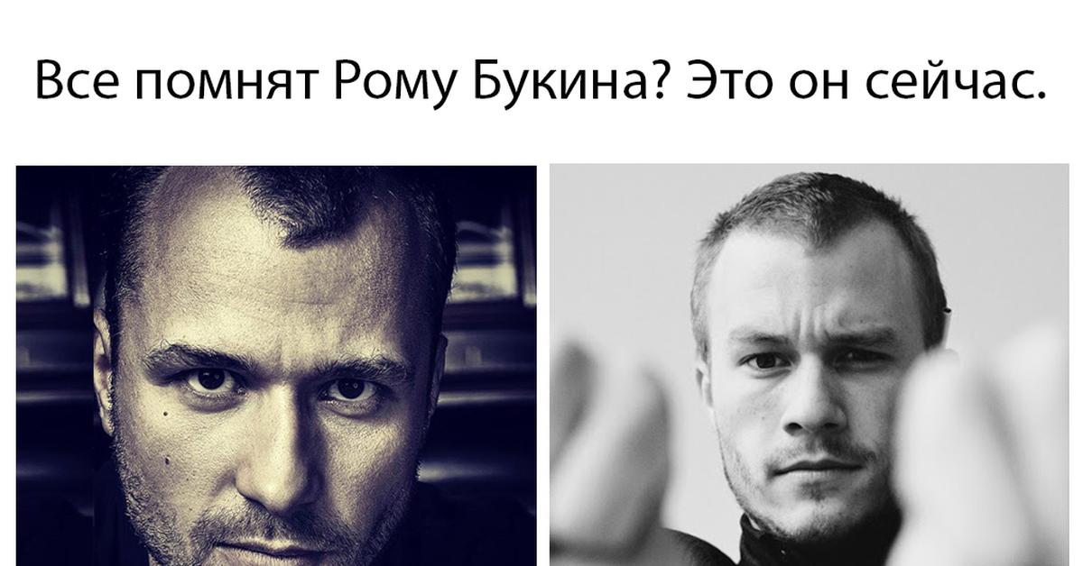 Лучший Джокер | Пикабу