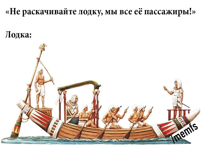 ����� � ������