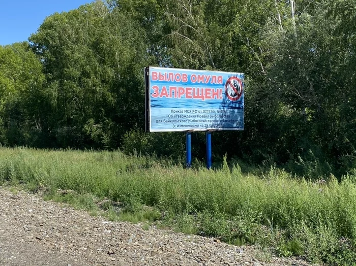 Беларусь - Магадан на велосипеде. 8.000 из 11.000 км. Часть 4 Велосипед, Путешествия, Якутск, Магадан, Колыма, Палатка, Бурятия, Длиннопост, Республика Беларусь