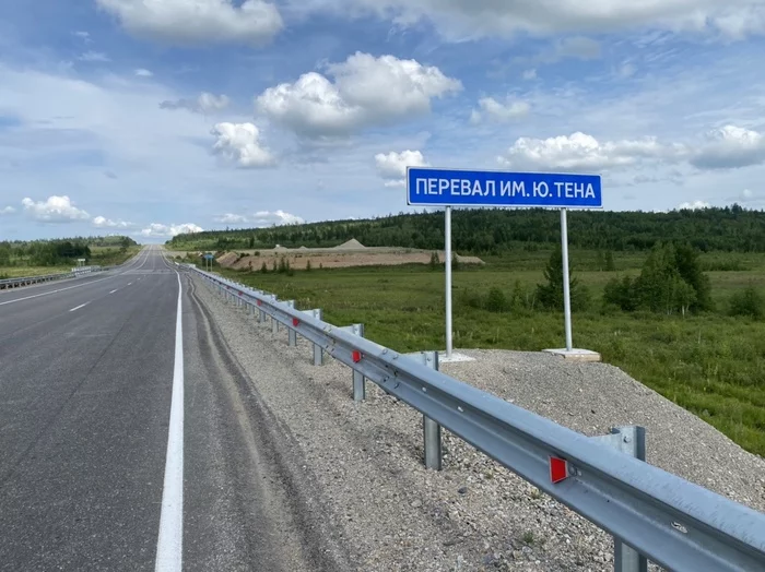 Беларусь - Магадан на велосипеде. 8.000 из 11.000 км. Часть 4 Велосипед, Путешествия, Якутск, Магадан, Колыма, Палатка, Бурятия, Длиннопост, Республика Беларусь