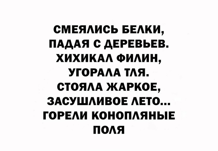 Стихи | Пикабу