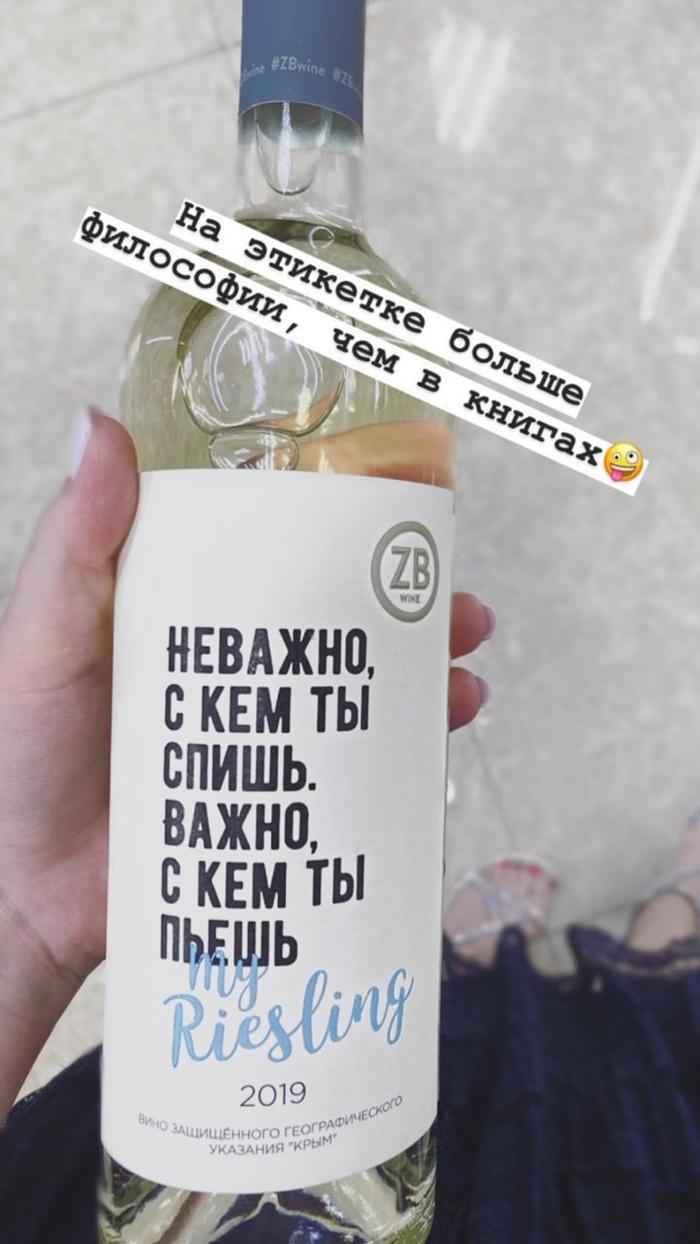 Философия бытия