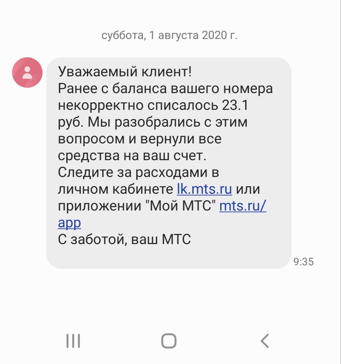 � ����� ������