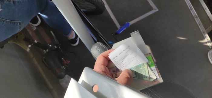 ���������� ������� �����?!