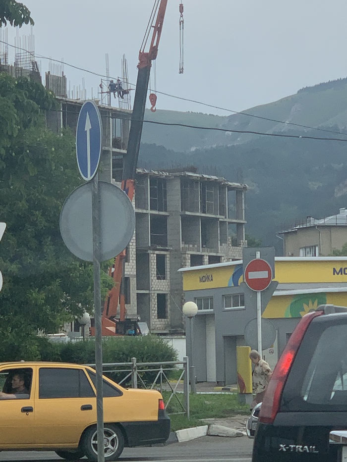 � �� ���� ��� ���������, ������ �... �������