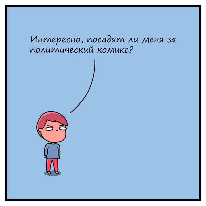    , , , , 