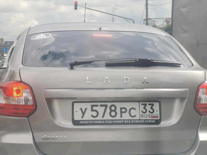 Простота и аскеза