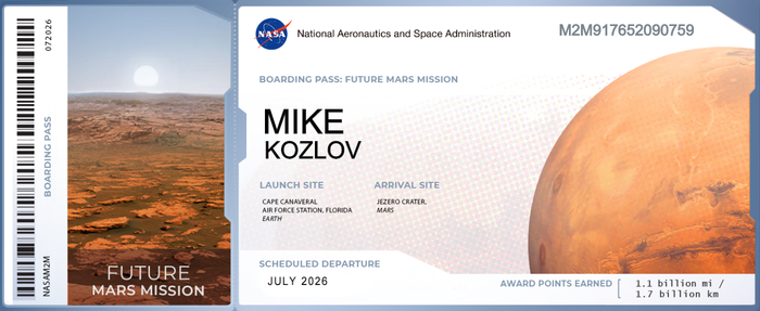 ��������� ��������� ��� �� ����