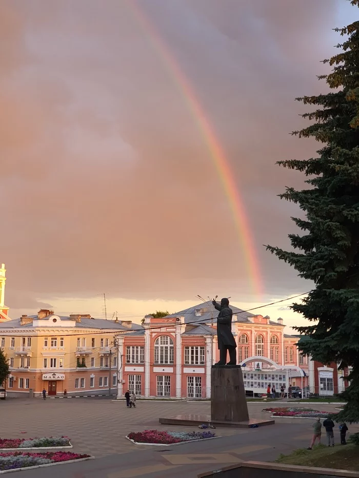 The central square of one city - My, The photo, Provinces, Rainbow, Square, Lenin monument