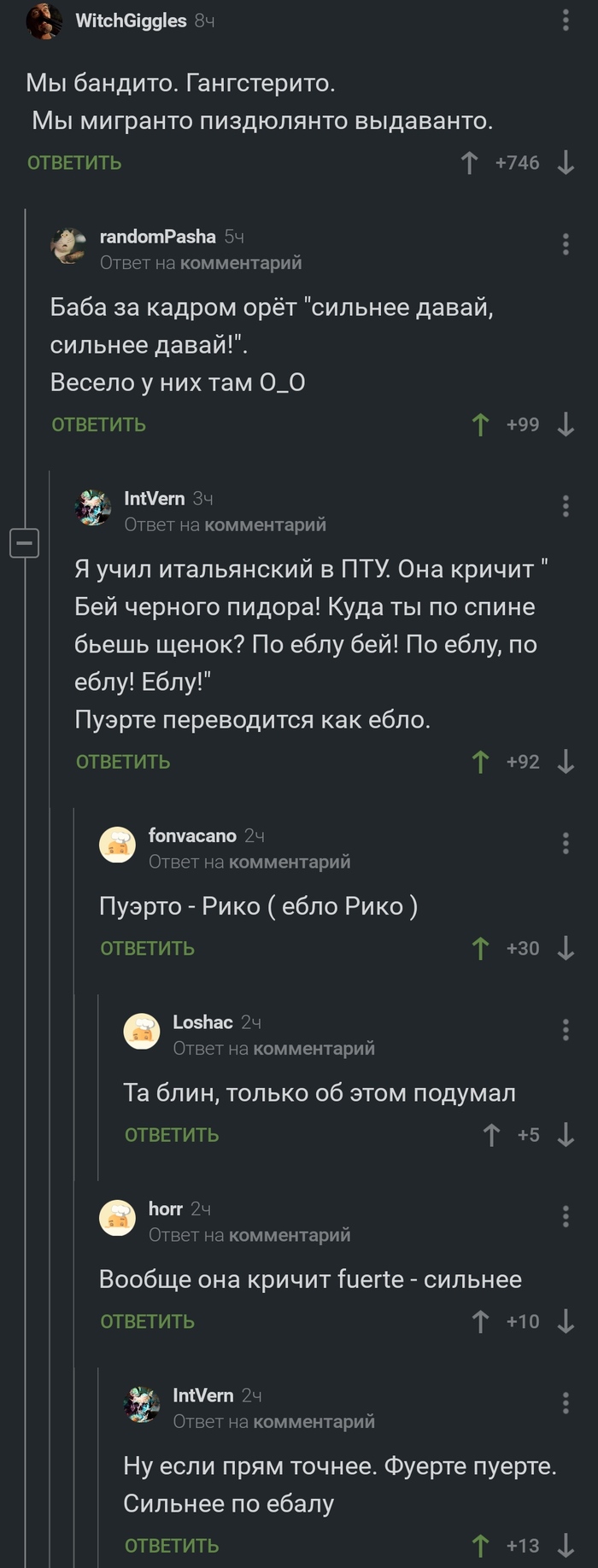 ������ ����� ����������� �����