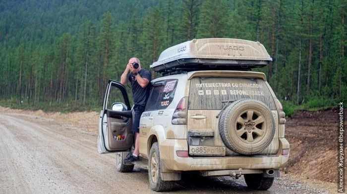 The dirtiest track in the world - Travel across Russia, Yakutia, Motorists, Track, Russian roads, Travels, Road, Lena, Longpost