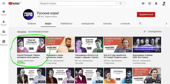 Что было дальше новый сезон дудь. Смотреть фото Что было дальше новый сезон дудь. Смотреть картинку Что было дальше новый сезон дудь. Картинка про Что было дальше новый сезон дудь. Фото Что было дальше новый сезон дудь