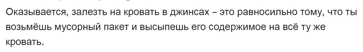 Пользователь ограничил круг лиц. Этот пользователь ограничил круг лиц. Русофобия на Украине.