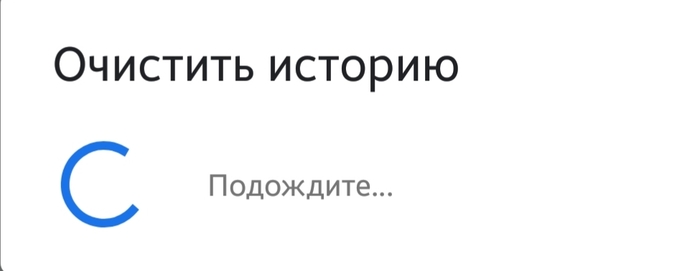 При включении смартфона появляется заставка и не работает