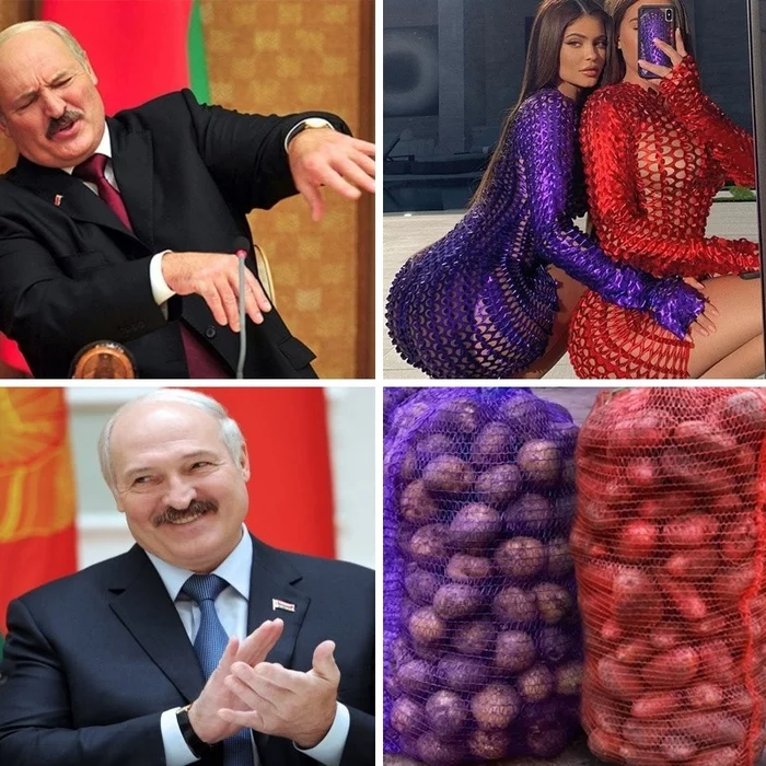 Old Man likes it - Humor, Alexander Lukashenko, Kylie Jenner