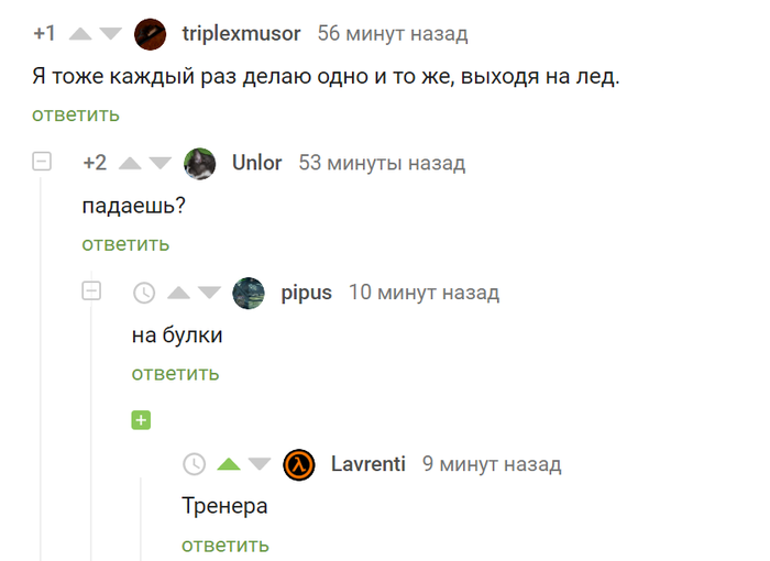     , , 