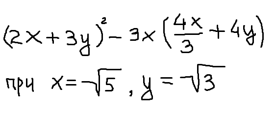 I call on mathematicians to help! - Help, Mathematics