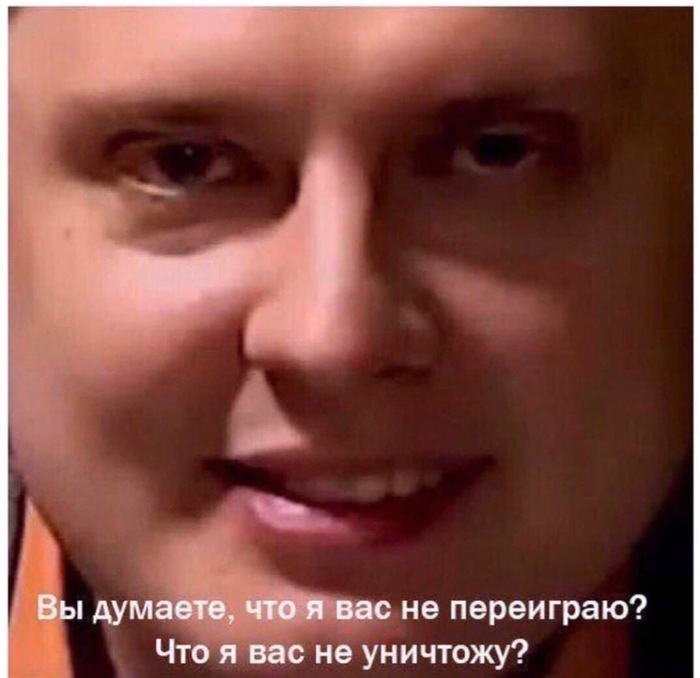  ..? , -, ,  