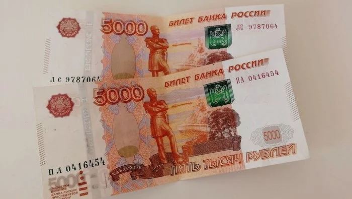 Whether to wait for presidential payments of 10 thousand in August - Vladimir Putin, Payouts, Ulyanovsk region, Russia, Actual, Useful, Children, Parents and children