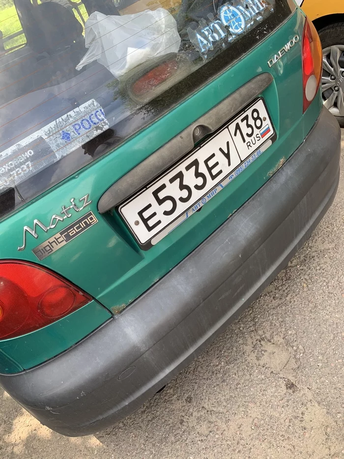 An idiot driving an E533EU138 - My, Неправильная парковка, Tag for beauty, Longpost