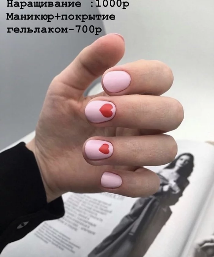 Advertisement! - Nails, Nail painting, Advertising, Instagram, Crooked