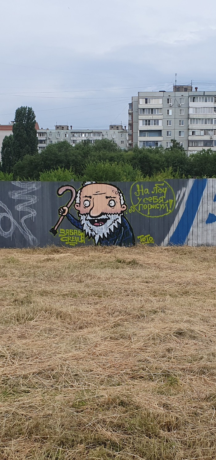 ������� ���������