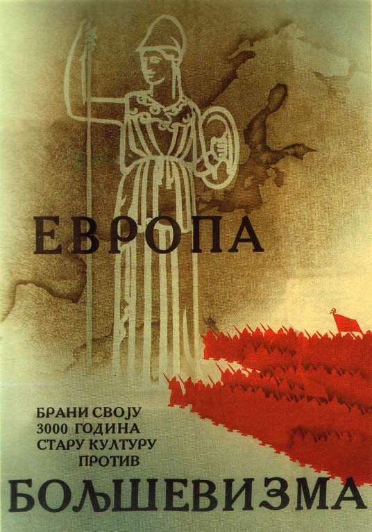 Единая Европа. Один народ, один Фюрер, один Рейх - Политика, Буквы, Длиннопост