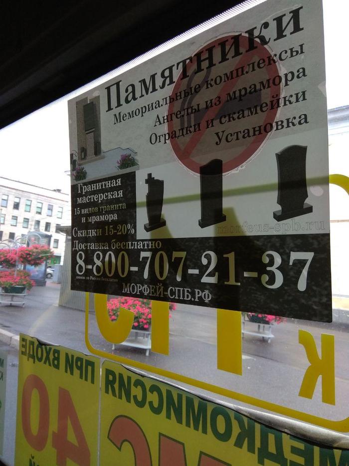 �������� ����� ��� ����� �������!